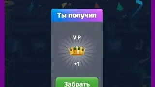 НОВЫЙ ПРОМОКОД НА ЗОЛОТА И ДОРОГИЕ РЕСУРСЫ В МОБИЛЬНОЙ АВАТАРИИ / ВСЕ ПРОМОКОДЫ НА МАЙ В АВАТАРИИ