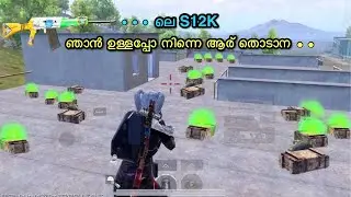 Bgmi Best  S12K Gameplay Ever | 22+Kills SAMSUNG,A3,A5,A6,A7,2,J5,J7,55,56,57,59,A10,A20,A30,A50