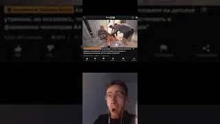 Свежая тик ток подборка мемов #shorts #мемы #tiktok #подпишись