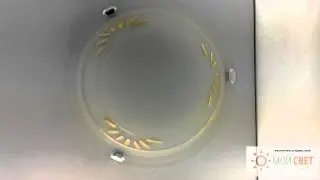 Светильник двухламповый. 12 дюймов