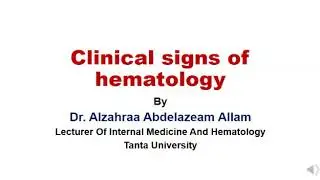 Clinical signs of hematology (internal medicine)