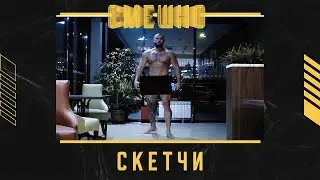 Ролик 