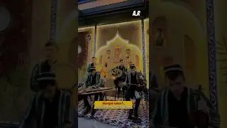 Milliy Kuylar Sozlar sehri Murojat uchun: ☎️ 99 313 54 14 