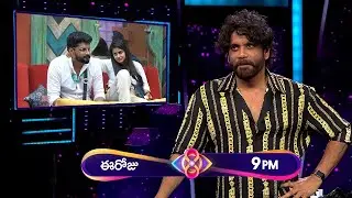నిఖిల్  పై ప్రశంసలు కురిపించిన నాగార్జున 💪🧡 | Bigg Boss 8 Telugu Today Promo | #biggboss8telugu