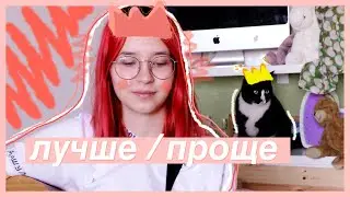 вокруг фонарного столба – лучше / проще [cover by гюнтер.]