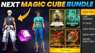 MAGIC CUBE NEW BUNDLE ? FREE FIRE MAGIC CUBE STORE UPDATE | NEW MAGIC CUBE BUNDLE | FF NEW EVENT