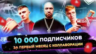 ODYSSEY GL Family - канал №1 в Греции по просмотрам! Как стать первым на локальном рынке Youtube