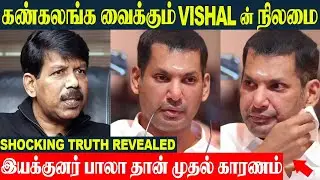 Vishal Shocking Health Issue 💔 Real Reason Revealed | Director Bala | Sarathkumar | Madha Gaja Raja