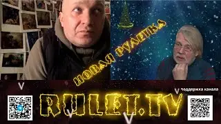 С украинцем о народе и языках