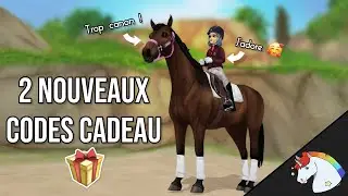 2 NOUVEAUX CODES 🎁  - [Star Stable Online]