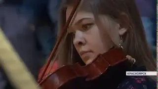 ТК "Енисей". Открытие фестиваля "Парад звезд", 2.02.18