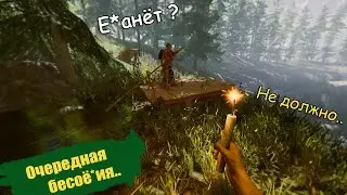 Гопники, пиротехник, мореплаватель / Virtual weekdays 🤘