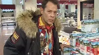 Продукты покупает Вадим Казаченко