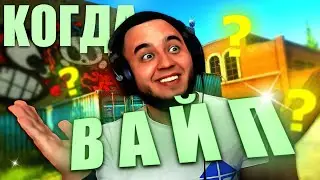 ВАААЙП? | HIGHLIGHTS #94 | ESCAPE FROM TARKOV | MAZA4KST | EFT |ТАМОЖНЯ | ТАРКОВ