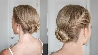 FISHTAIL BRAIDED UPDO | Hairstyles for Medium Long Hair
