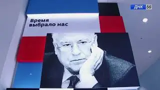 Документальный фильм