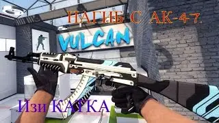 CS.KAtttKA____#1