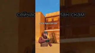 standoff 2 сериал часть2