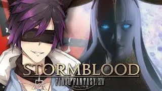 【FF14】TSUKOYOMI EX! Going for Weps/Mounts! - Final Fantasy XIV Livestream (PC)