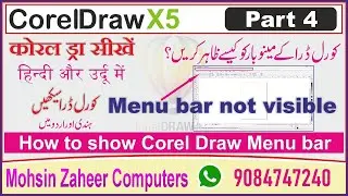 How to show Menu bar in coreldraw and how to Visible coreldraw menu bar in Windows 10 Part 4