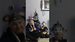"Новогодняя" Всех с наступающим!!!!