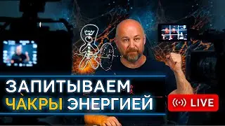 🔴 Семинар 