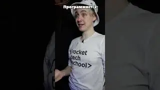 Не пытайтесь УЗНАТЬ какой вы ЯЗЫК программирования...  