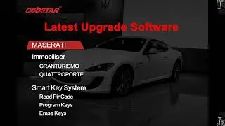 OBDSTAR Latest Upgrade and First Released Software