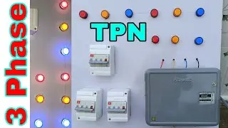 3 phase electric main board ।। 3 phase changeover switch connection ।।  3 phase board