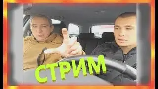 ХОЧУ ПОЖРАТЬ ТВ ЗАБЛОКИРОВАЛИ