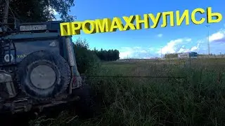Ошибка в навигации. Или как быстро у нас строят дороги =)