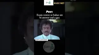 Exam Center ke Bahar aate hi ans yad aa gya #ugcnetexam #netjrf
