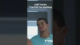 Stream Now on TysonPlus