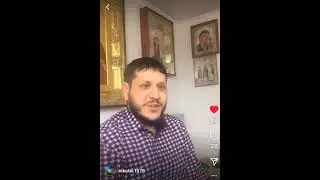Защита важ и Масхаря