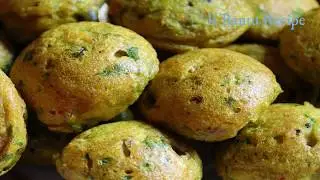 मूंग दाल से बना ऐसा टेस्टी नाश्ता की हर कोई पूछेगा कैसे बनाया | appam recipe, moong dal appe recipe
