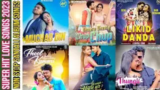New Santali Romantic Love Songs 2023//Non Stop Latest Santali Album Songs//Sagun Pera Production 🌹💝