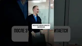 Ключевые этапы выгрузки #грузоперевозки #логистика