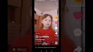 зашла на ее новый аккаунт в лайке и была в шоке. Вика очень изменилась..💖💖💖