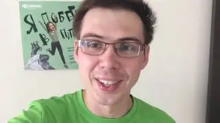 Приглашение на беговую экскурсию!