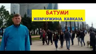 #ОТДЫХ