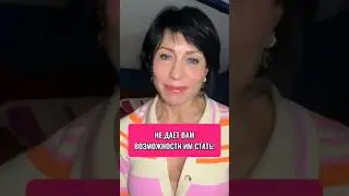 💥 Пока вы делаете ЭТО - вы НЕ СТАНЕТЕ БОГАТЫМ! #богатство