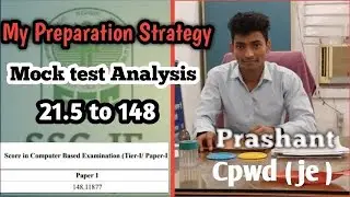 How to increase Marks in Mock test || Prashant Cpwd je || Study competitors ||