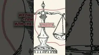 Вес мэра имеет значение 