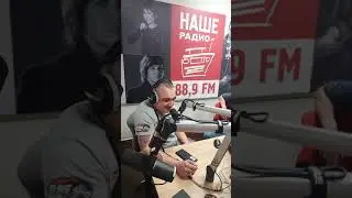 Фрагмент прямого эфира 