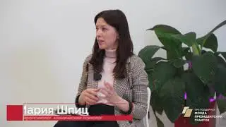 Краткий курс о когнитивных нарушениях. Вопрос 11 - Есть ли смысл в когнитивных тренировках