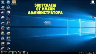 КАК КРЯКНУТЬ BANDICAM 2016! БАНДИКАМ КРЯК! РАБОТАЕТ 100% (KeyMaker for Bandicam)