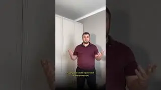 Проект расстановки мебели!