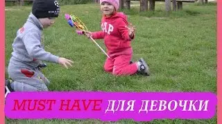 MUST HAVE ❤ Базовый гардероб для детей ❤ Обувь и одежда, ВЕСНА-ЛЕТО ❤ Carter's, Oshkosh,Gloria Jeans