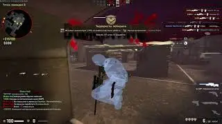 Primordial.dev hvh highlights #3