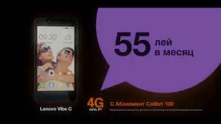 Lenovo Vibe C